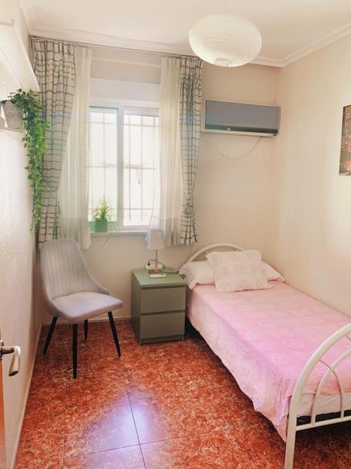 El Apartamento De Trini Sevilla Exteriér fotografie